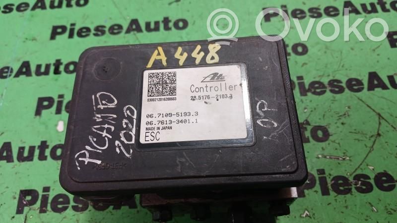 ABS Pump   06210271424,06710951933,06761334011,28517621033,58900G6970