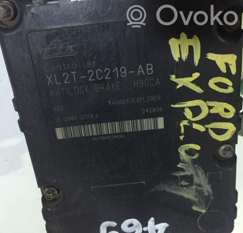 Ford Explorer Other control units/modules 