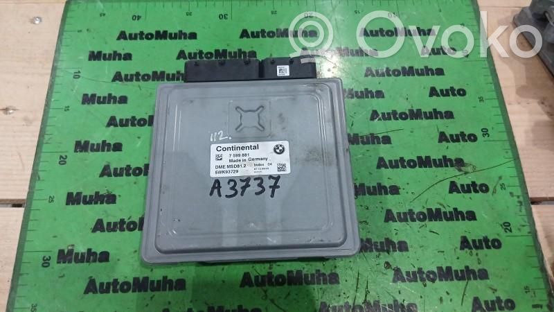 BMW 5 E60 E61 Engine control unit/module ECU 