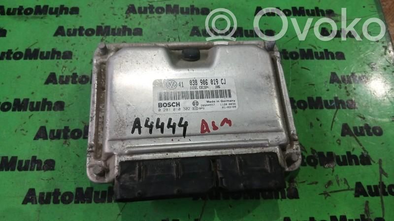 Volkswagen Golf IV Engine control unit/module ECU 