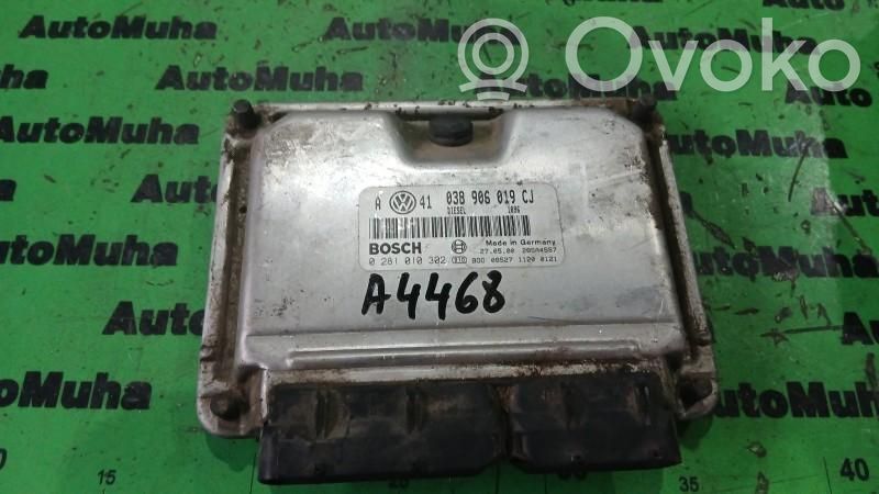 Volkswagen Golf IV Engine control unit/module ECU 