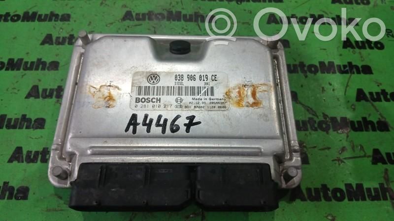 Audi A4 S4 B6 8E 8H Engine control unit/module ECU 