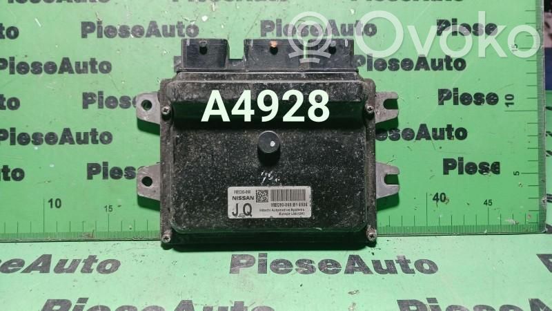Galios (ECU) modulis   MEC93060