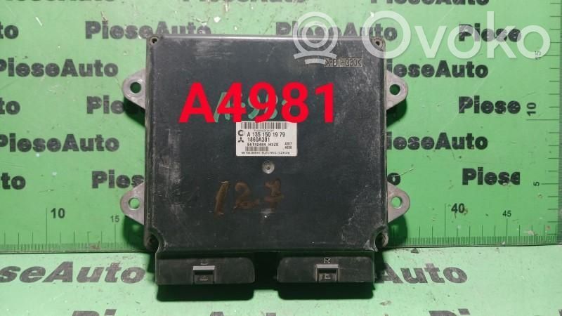 Smart ForFour I Galios (ECU) modulis 