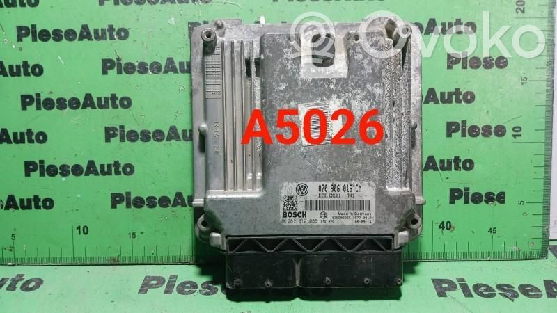 Volkswagen Phaeton Engine control unit/module ECU 