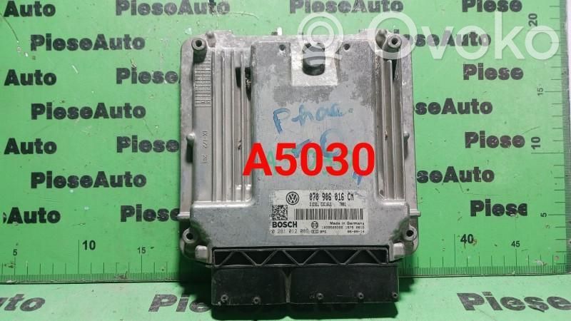 Volkswagen Phaeton Engine control unit/module ECU 