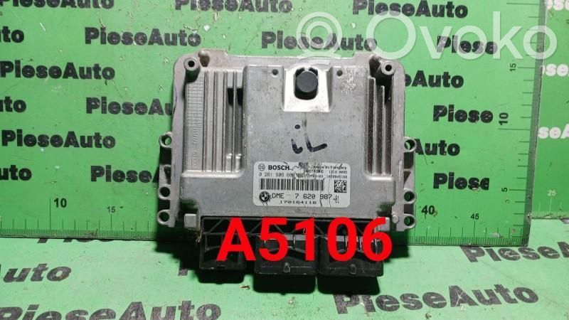 Mini One - Cooper Clubman R55 Galios (ECU) modulis 