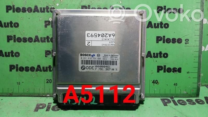 Land Rover Range Rover L322 Engine control unit/module ECU 