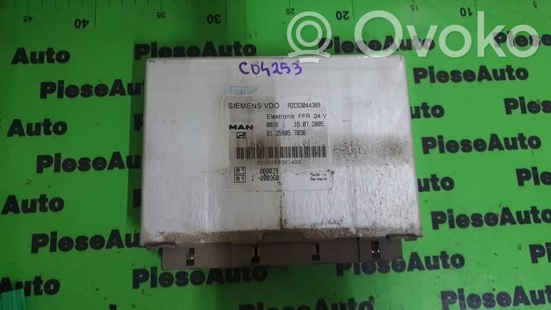 Module confort   81258057038,A2C53044389