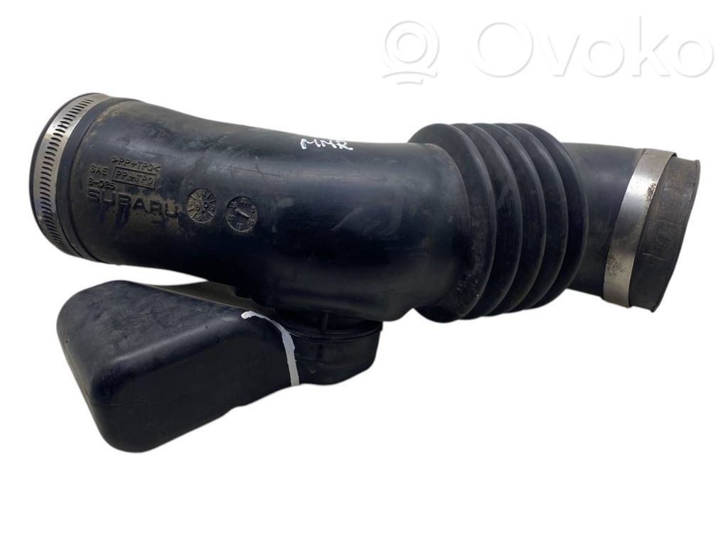 Subaru Outback Air intake duct part 