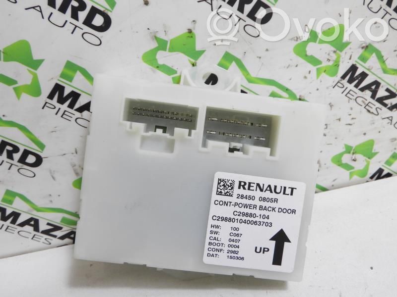 Renault Espace V (RFC) Engine control unit/module 