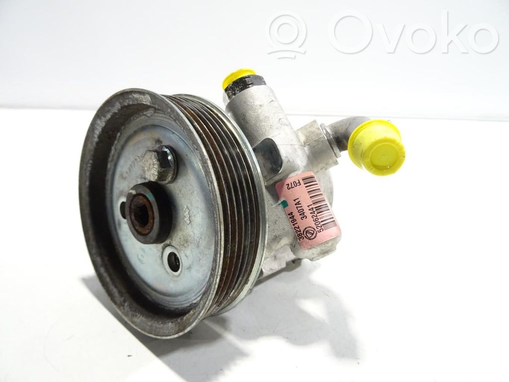 Opel Combo D Power steering pump 