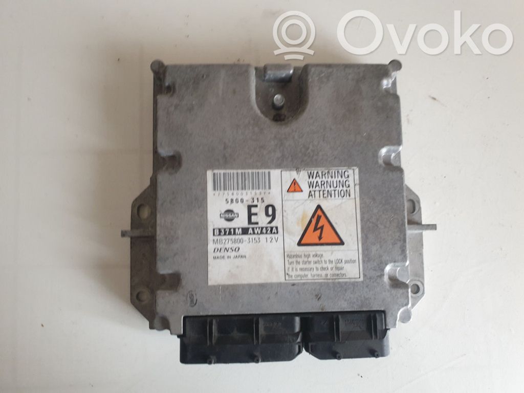 Nissan Primera Engine control unit/module 