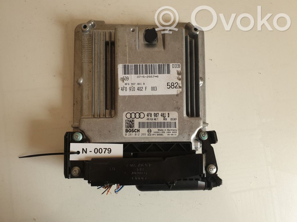 Engine control unit/module   4F0907401B