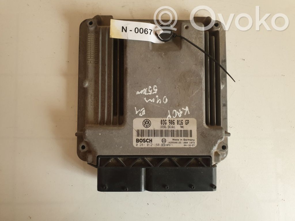 Engine control unit/module   03G906016GP
