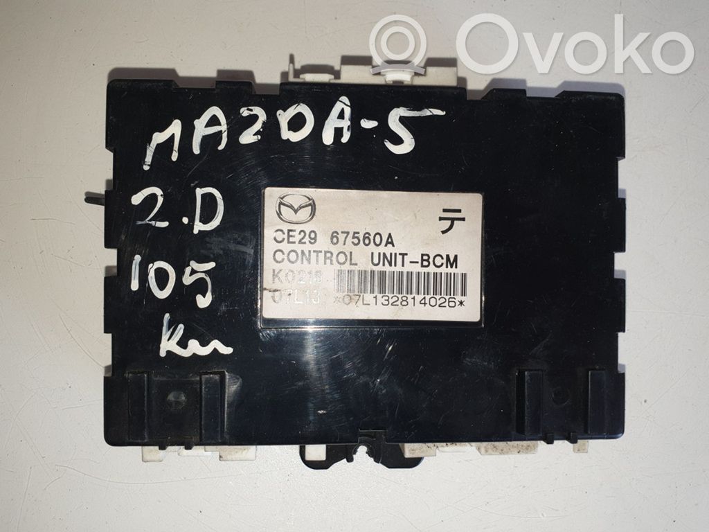 Mazda 5 Comfort/convenience module 