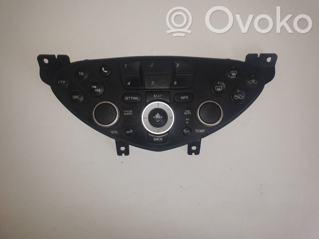 Nissan Primera Climate control unit 