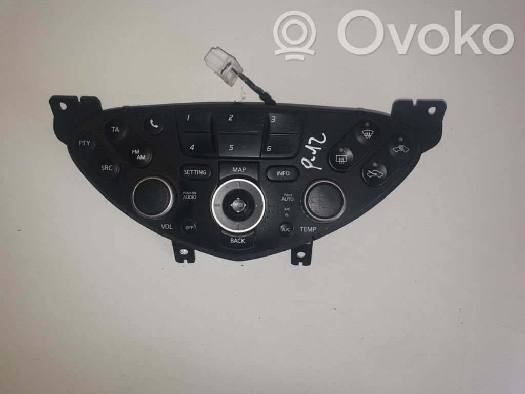 Nissan Primera Climate control unit 