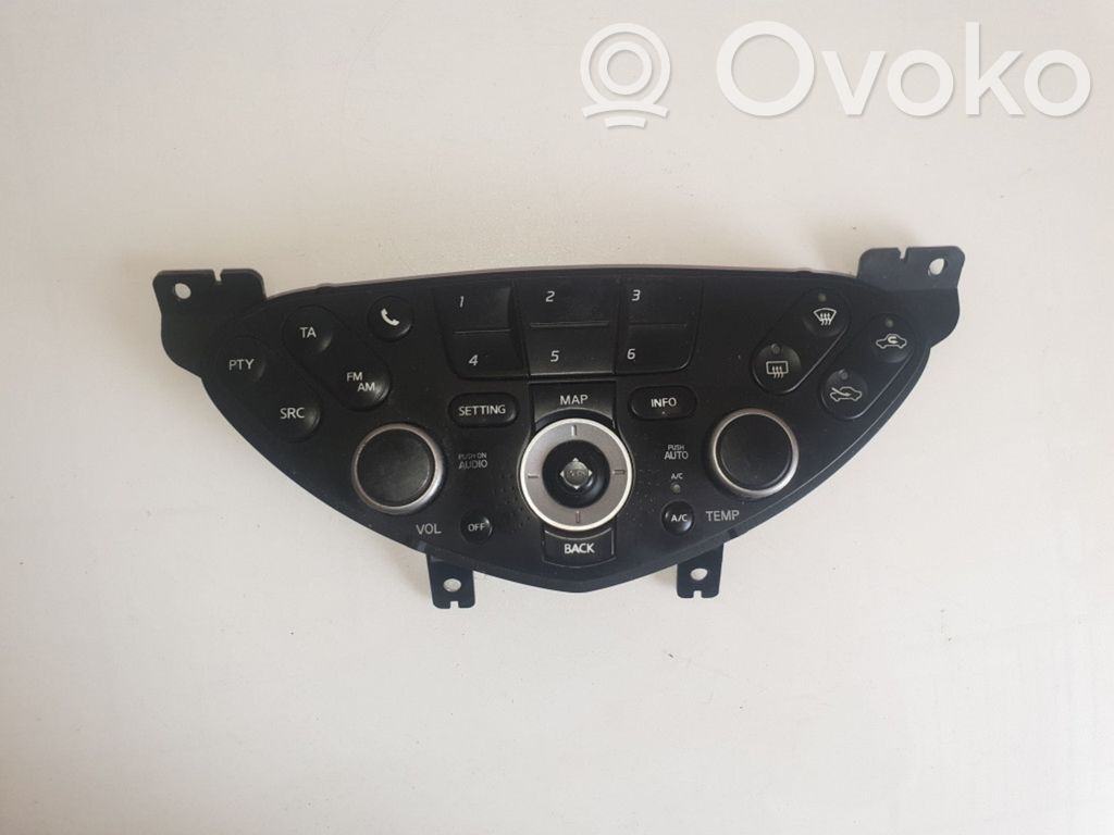Nissan Primera Climate control unit 