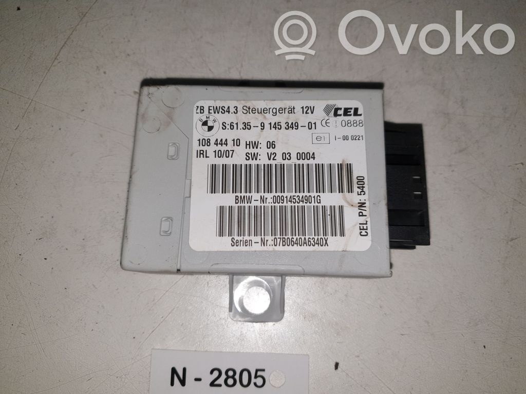 BMW 5 E39 Immobilizer control unit/module 