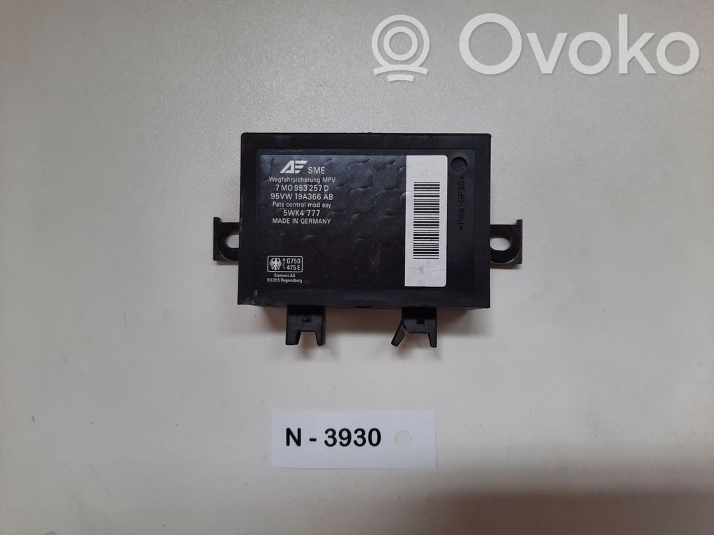 Ford Galaxy Immobilizer control unit/module 