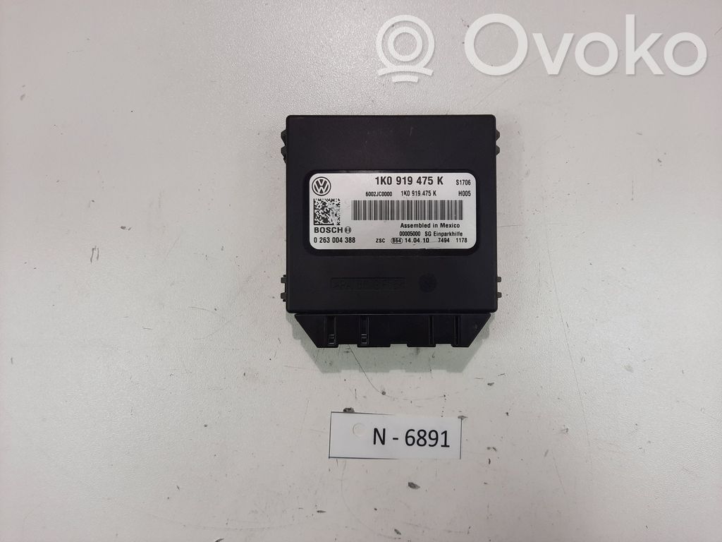 Volkswagen Touran I Parking PDC control unit/module 