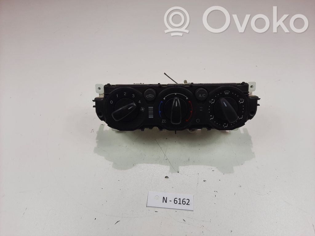 Ford Galaxy Climate control unit 
