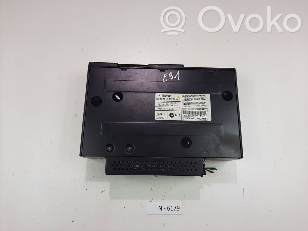 BMW 3 E90 E91 CD/DVD changer 