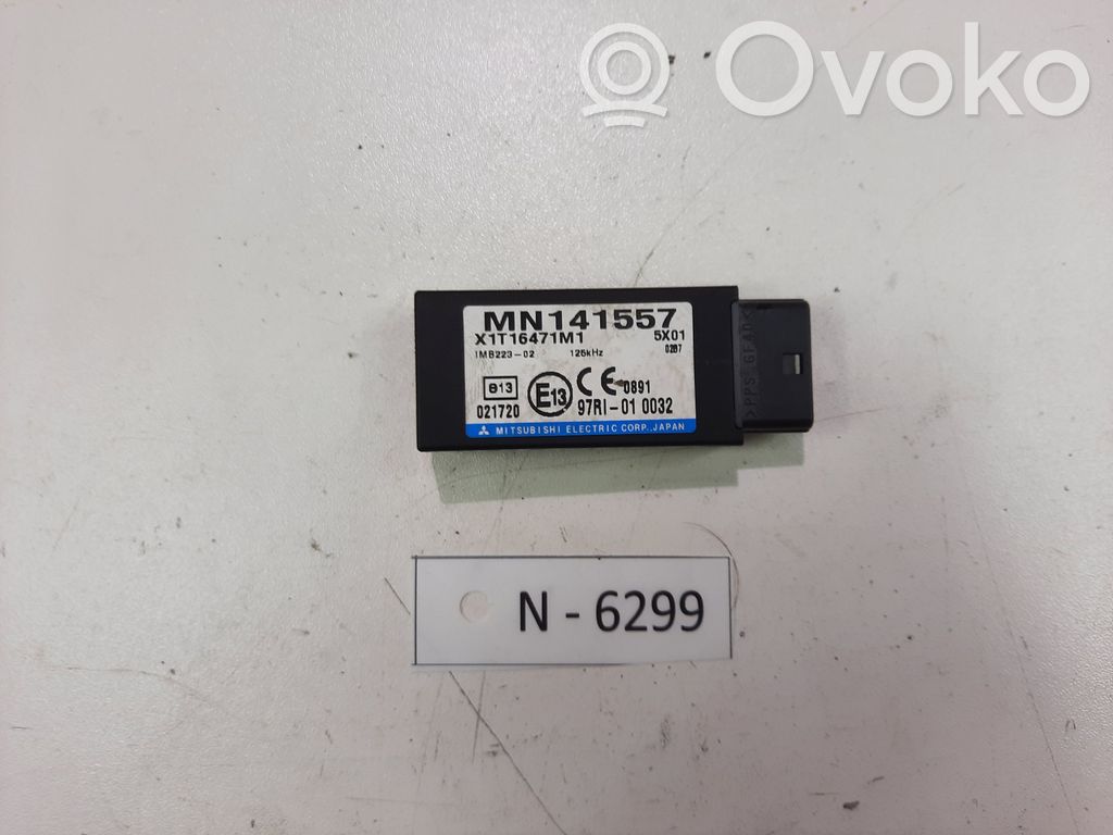 Mitsubishi Grandis Immobilizer control unit/module 