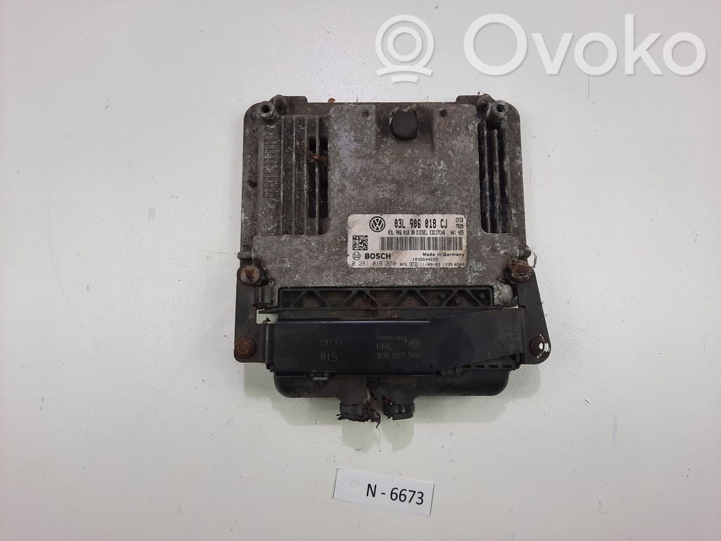 Skoda Superb B6 (3T) Engine control unit/module 