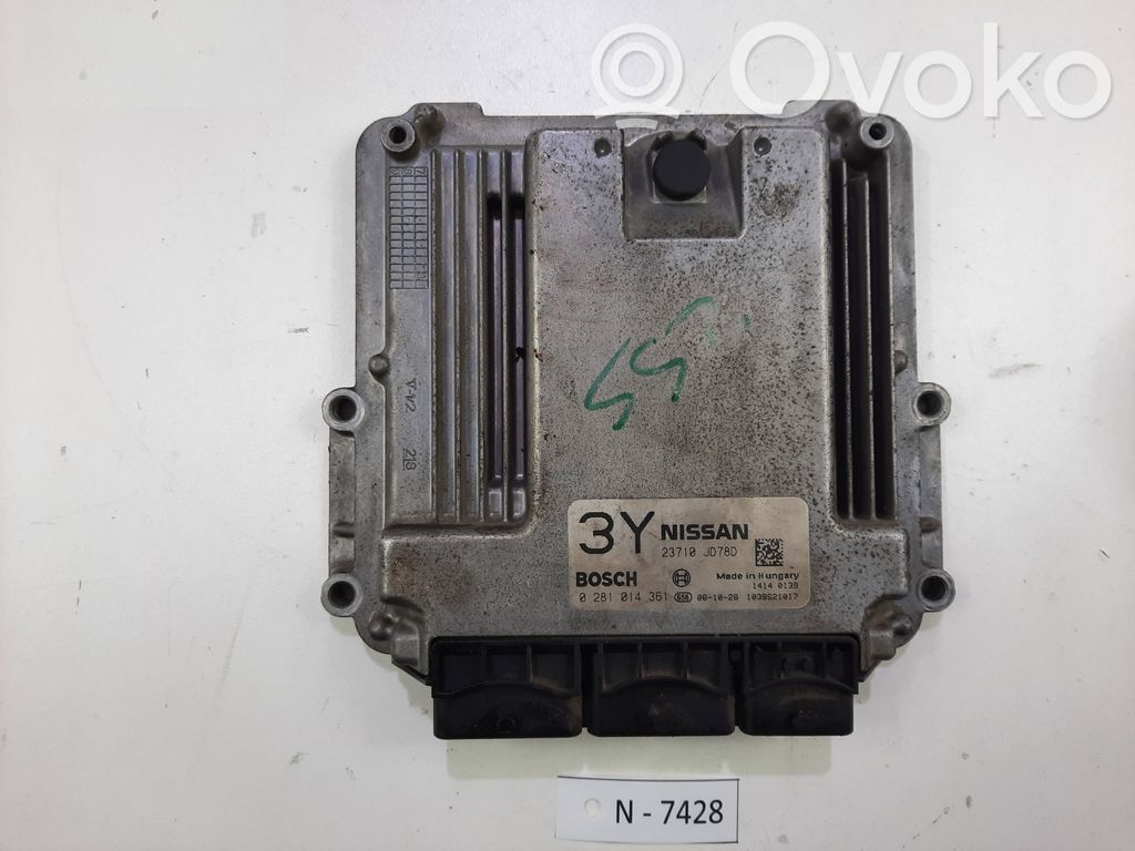 Nissan Qashqai Engine control unit/module 