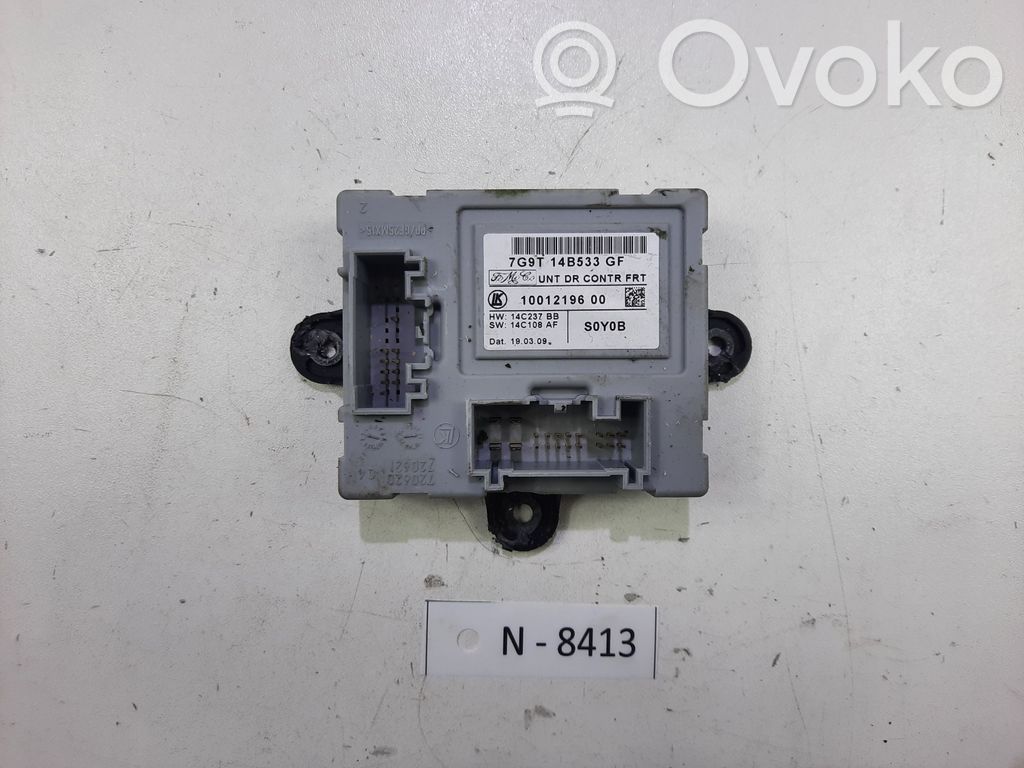 Volvo V70 Door control unit/module 