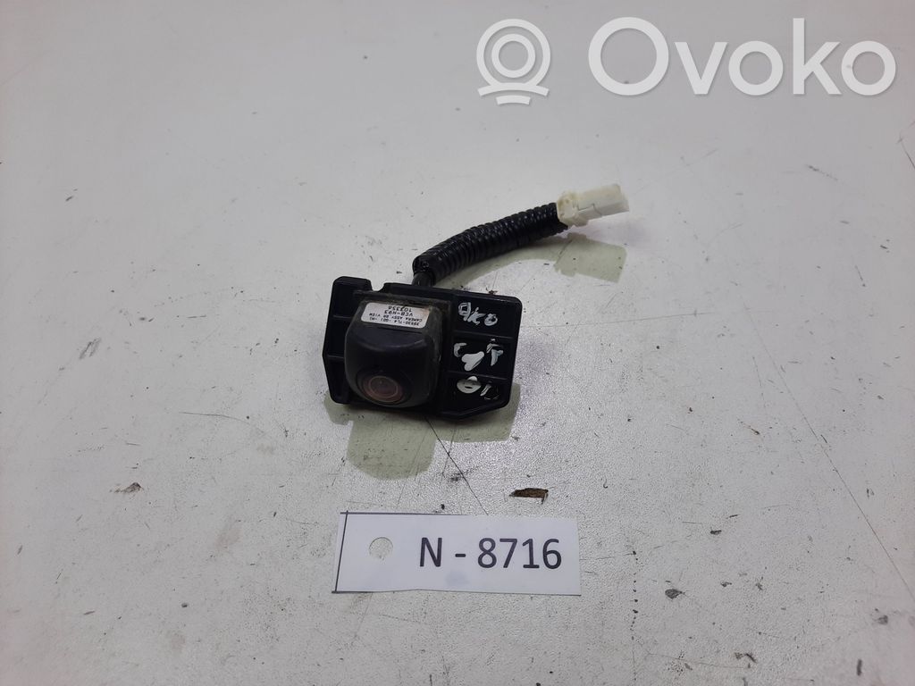 Honda Accord Reversing camera 