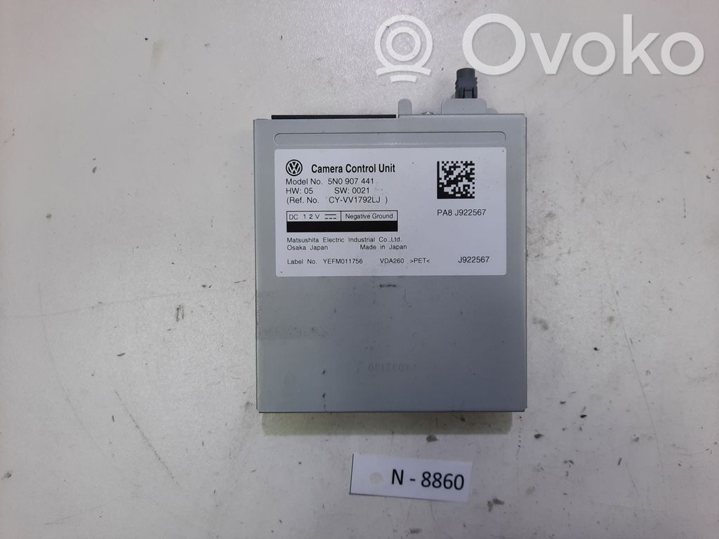 Volkswagen Tiguan Camera control unit module 