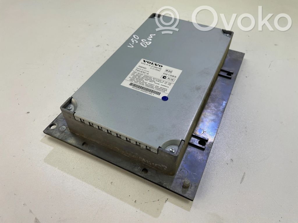 Volvo V50 Garso stiprintuvas 