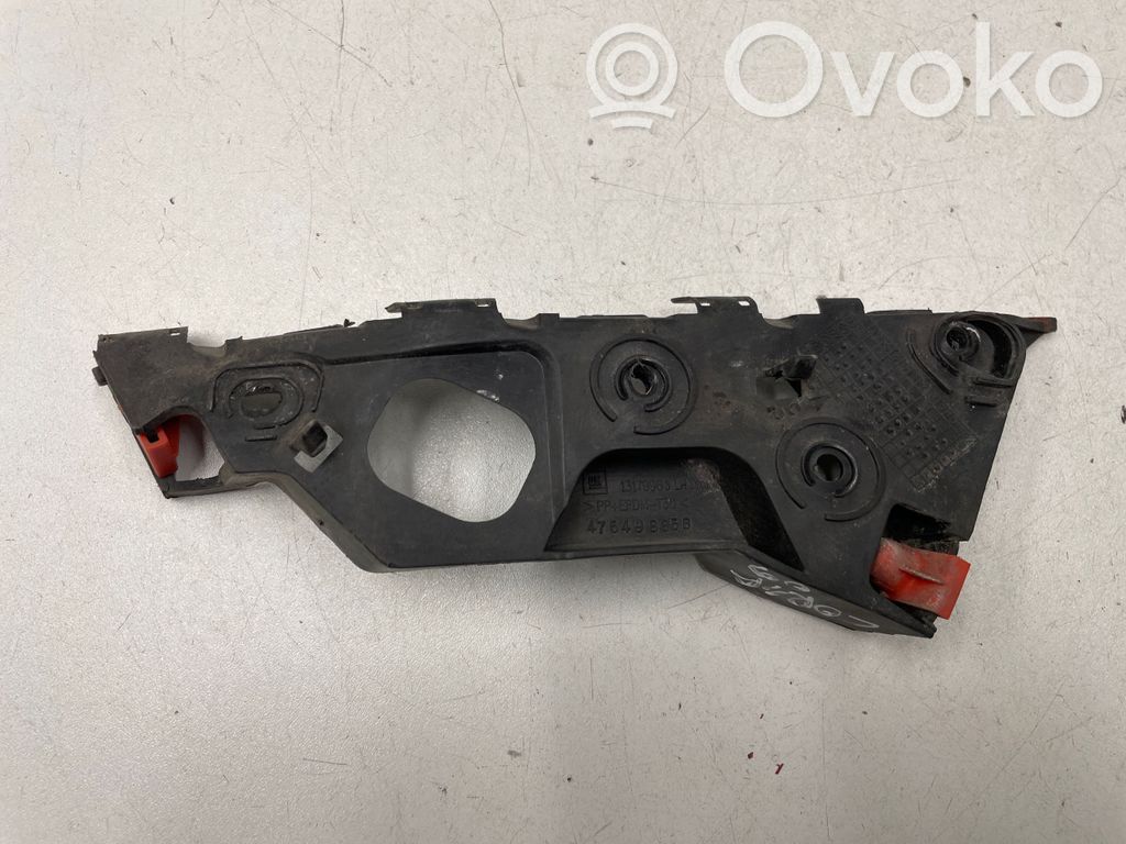 Opel Corsa D Front bumper mounting bracket 