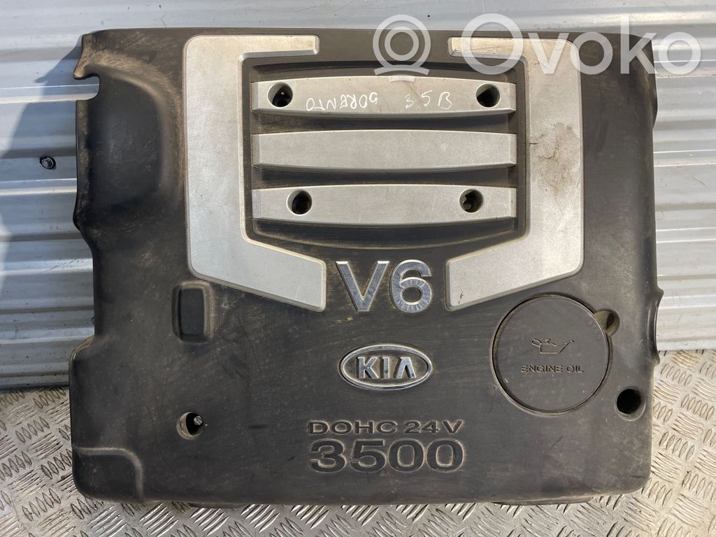 Engine cover (trim)