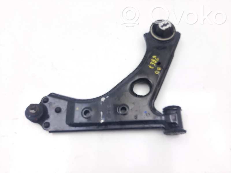 Citroen Nemo Front control arm 