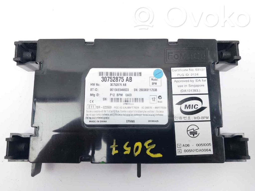 Volvo V50 Interjero komforto antena 