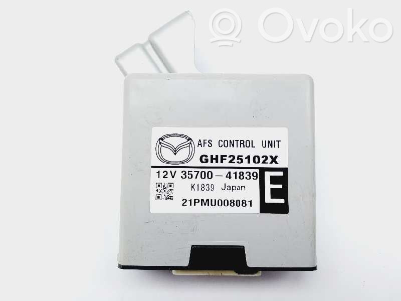 Mazda 6 Interior comfort aerial antenna 