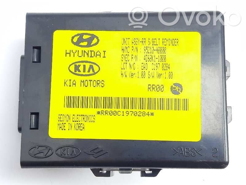 KIA Stonic Antena aérea cómodo interior 