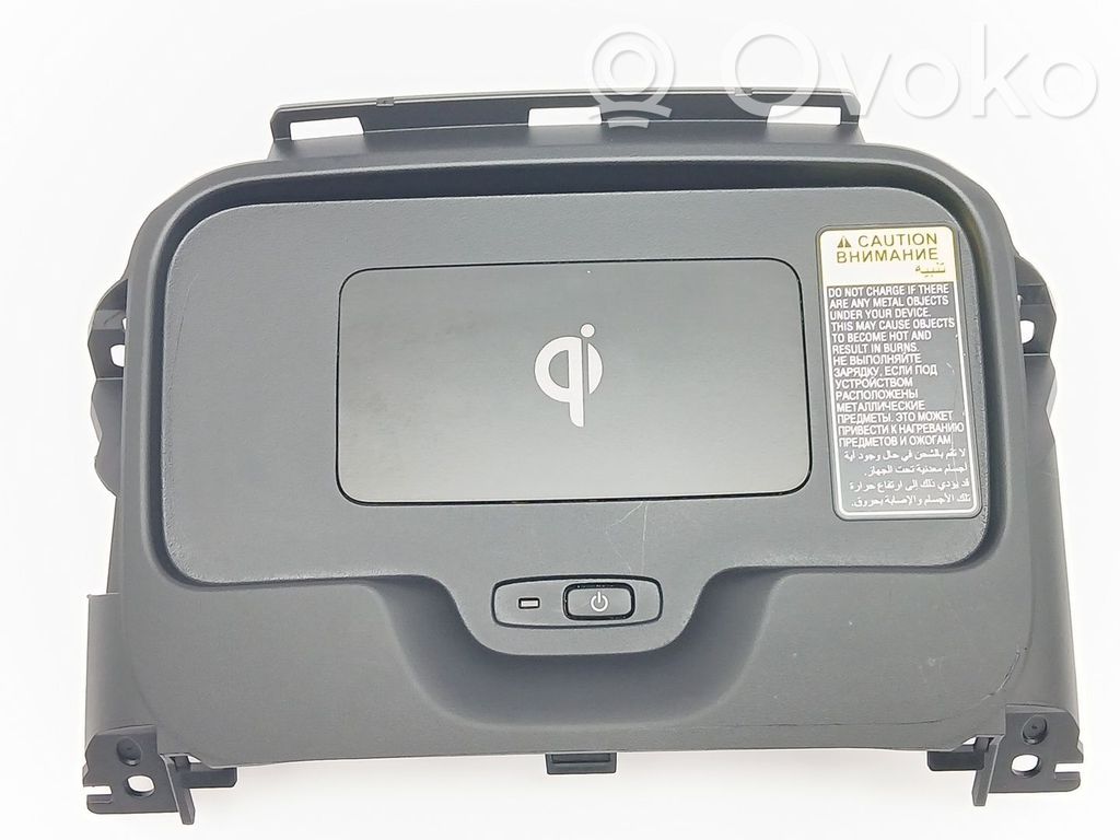 Toyota Corolla E160 E170 Interior comfort aerial antenna 