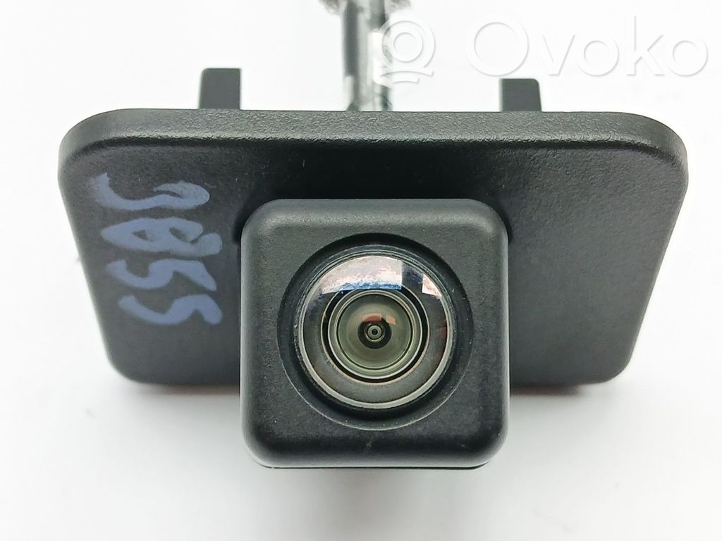 Mazda CX-3 Interior comfort aerial antenna 