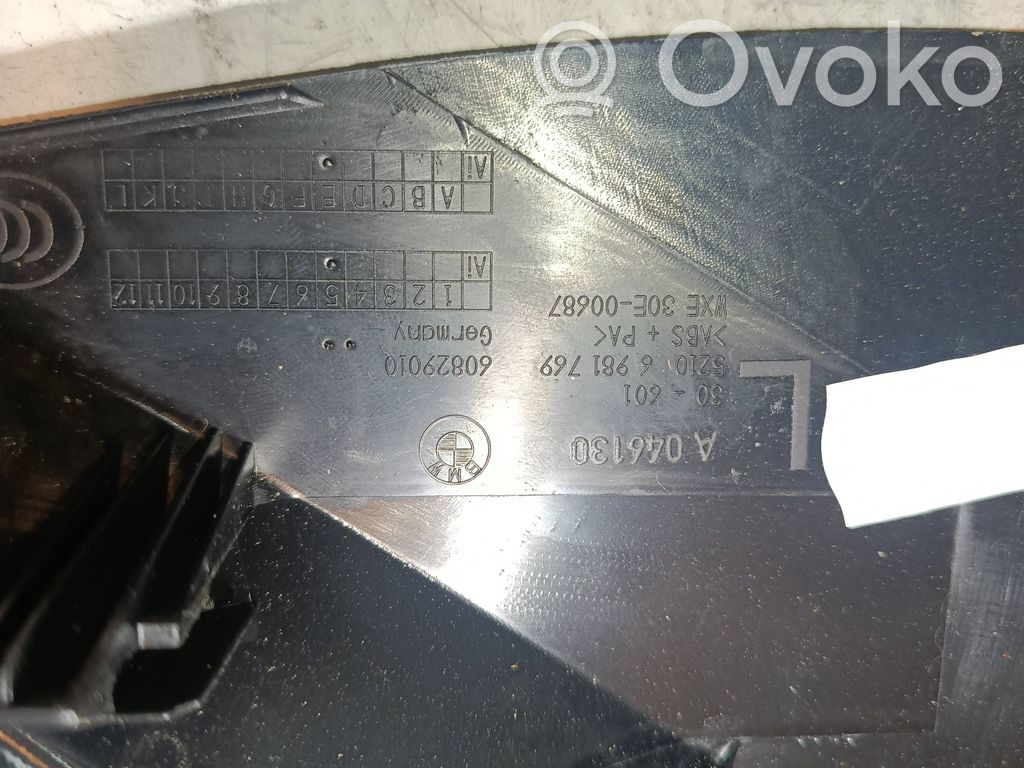BMW 5 F10 F11 Capac stâlp (B) (inferior) 
