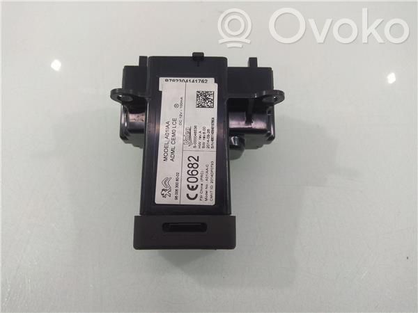 Citroen C4 Grand Picasso Ignition lock 
