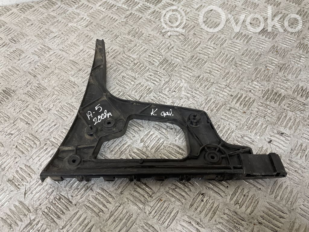 Audi A5 8T 8F Rear bumper mounting bracket 
