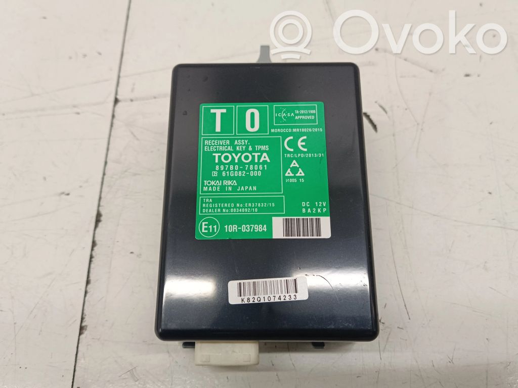 Lexus NX Other control units/modules 