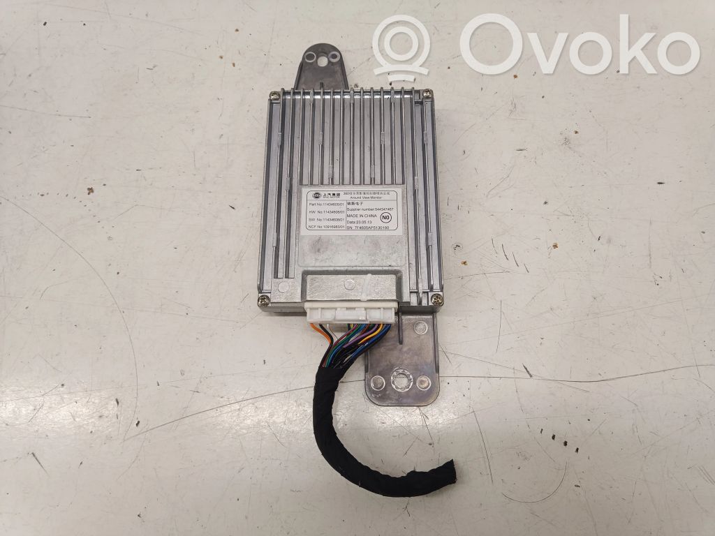 MG ZS Module de contrôle caméra arrière 
