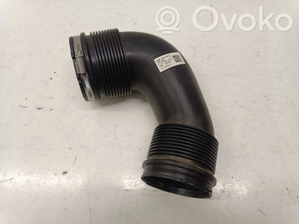 Volkswagen Touareg III Air intake duct part 