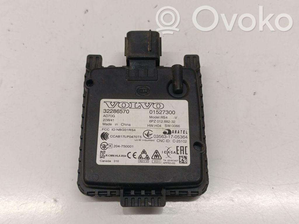 Polestar 2 Blind spot module 